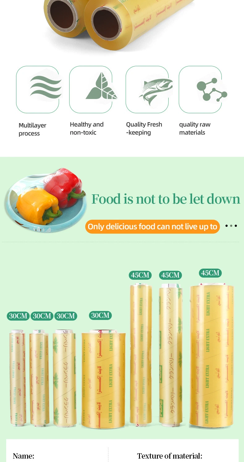 Good Sticky Transparent PVC Cling Film for Food Fresh
